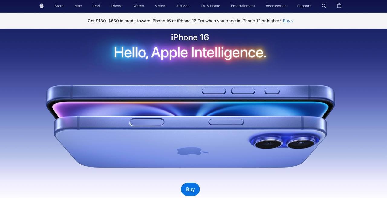 Example of corporate website development by Apple